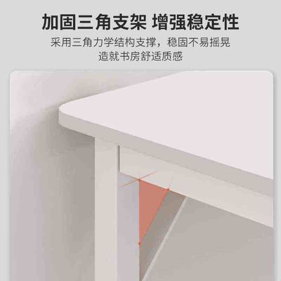 转角书桌书架一体桌L型电脑桌家用学生写字桌拐角办公桌卧室桌子