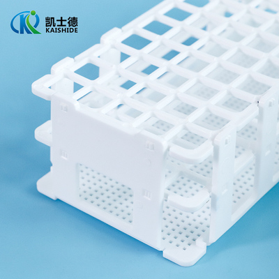 多功能塑料试管架 采样管架 孔径13/16/20/25/30mm 10毫升15 50ml