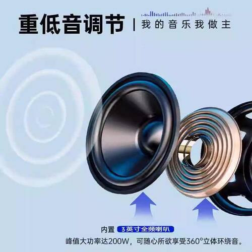 电动车摩托车声浪喇叭低音炮音响模拟器改装发动机引擎车载