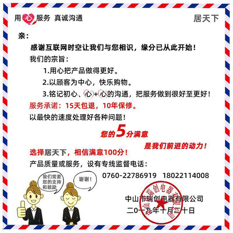 桌子下面取暖器居天下电火盆取暖多功能电烤火盆冬季电暖盆电暖足