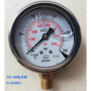 YN60耐震压力表100面立式不锈钢充油压水压气压通用径向油压仪表