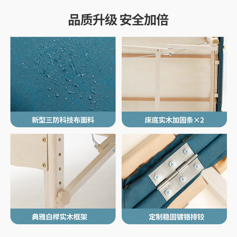 美知然折叠按摩床便携式手提家用推拿理疗床实木美容床美容院专用