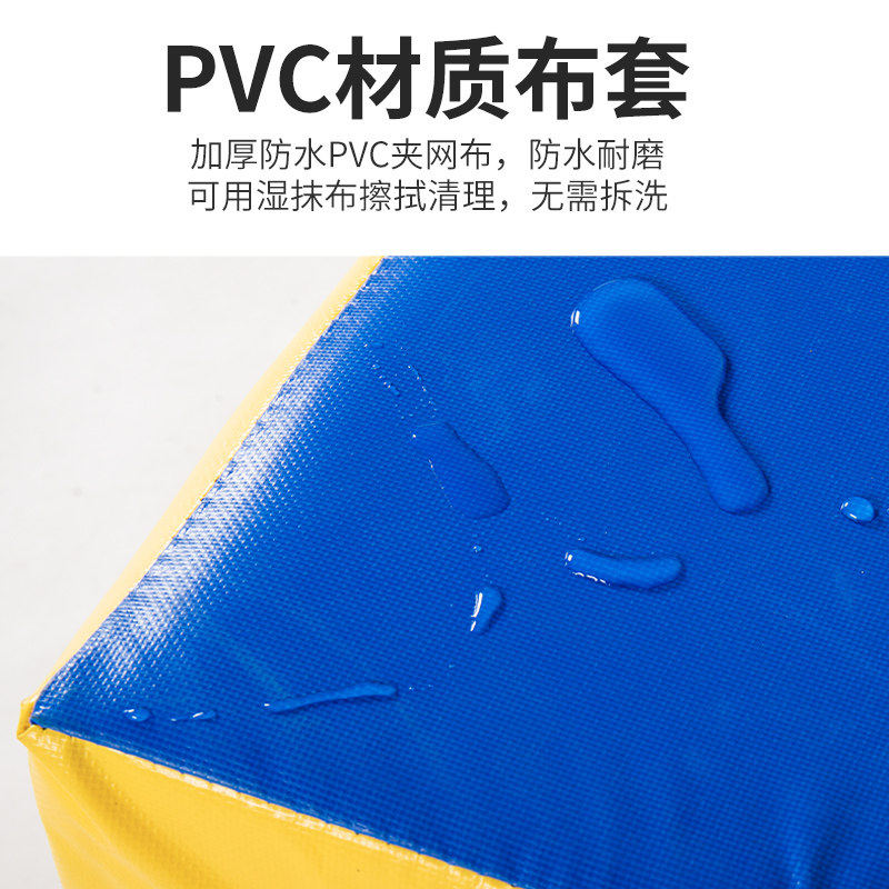 奥匹跳高垫PVC折叠防水跆拳道武术空翻垫海绵垫跳高体操训练器材