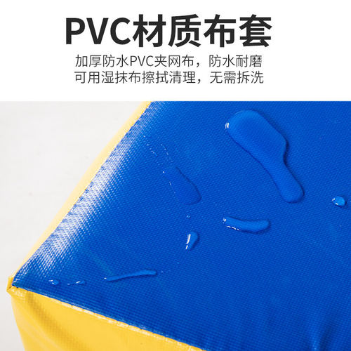 奥匹跳高垫PVC折叠防水跆拳道武术空翻垫海绵垫跳高体操训练器材