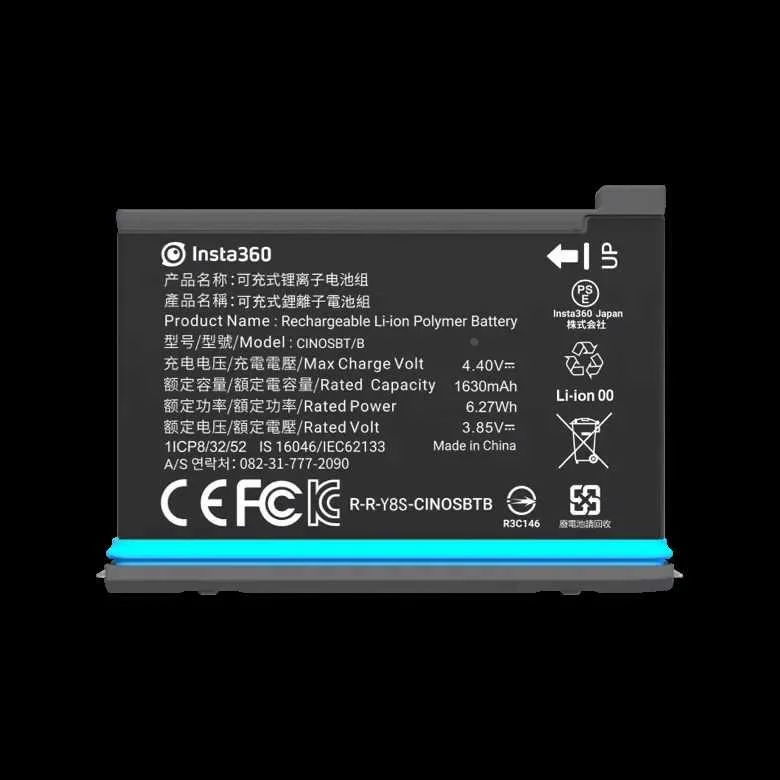 Insta360影石 ONEX2 电池 充电管家 加长续航 原装电池新品