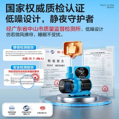 周转箱过滤泵内外置水泵鱼缸鱼池水陆两用循环泵超静音变频抽水泵