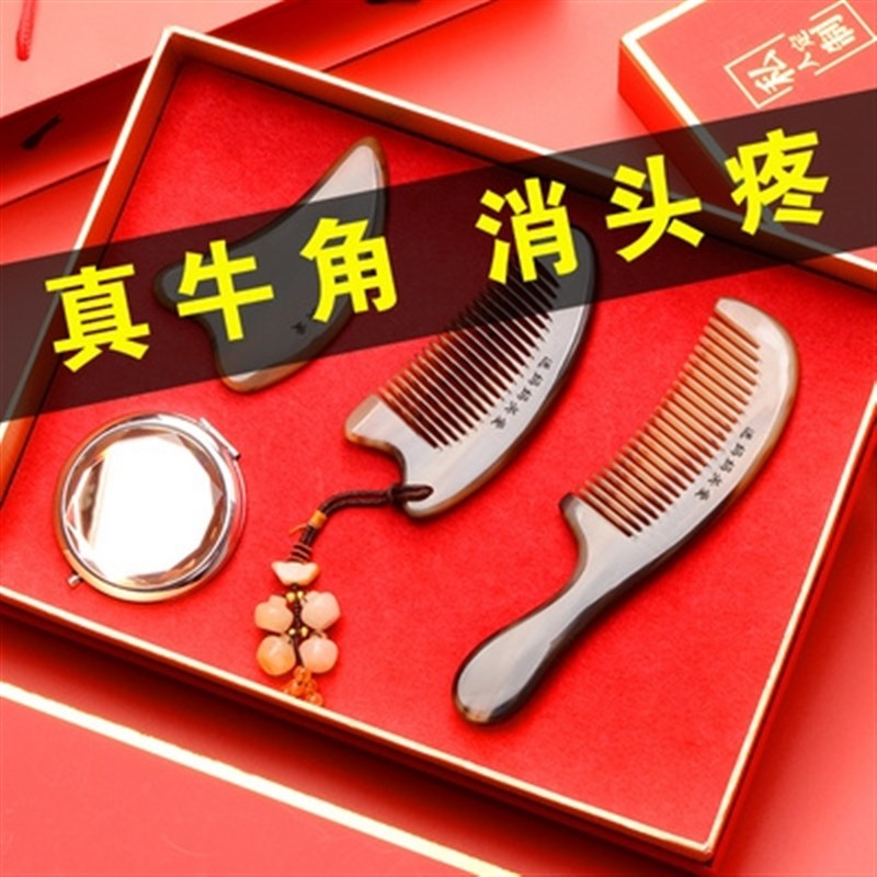 礼品实用父亲节便宜礼物送给公公婆婆老爸的50岁长辈生日孝顺