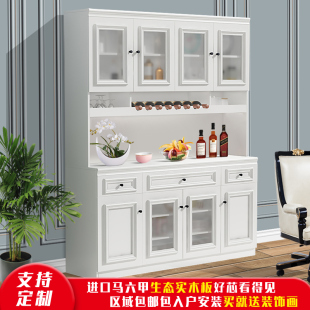 红酒柜家用客厅靠墙储物柜厨房收纳柜餐厅微波炉柜 实木餐边柜美式