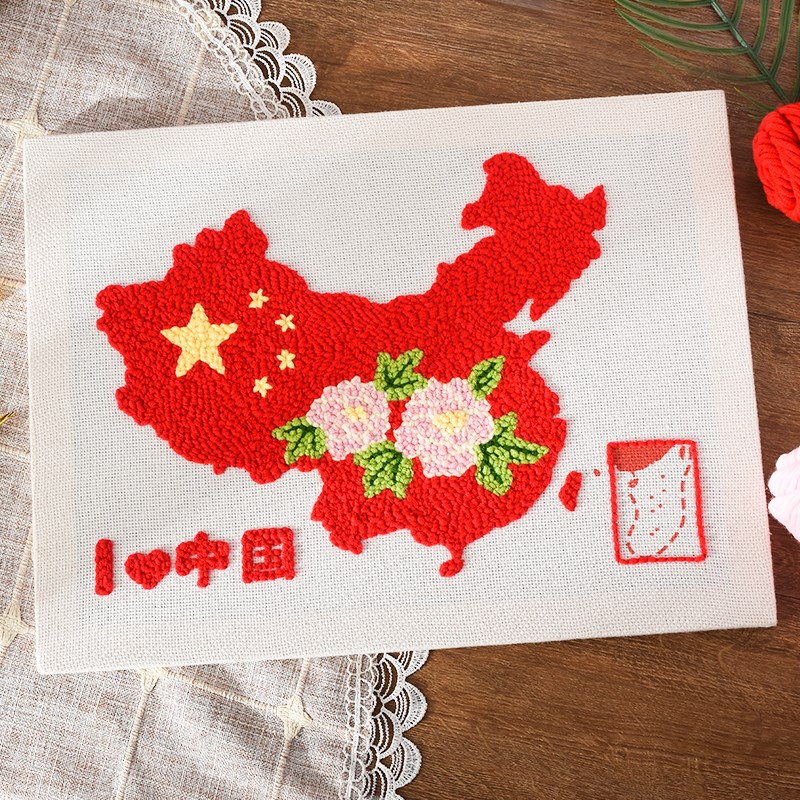 爱国国庆戳戳绣儿童diy手工材料包毛线画红色主题戳戳乐爱国学生