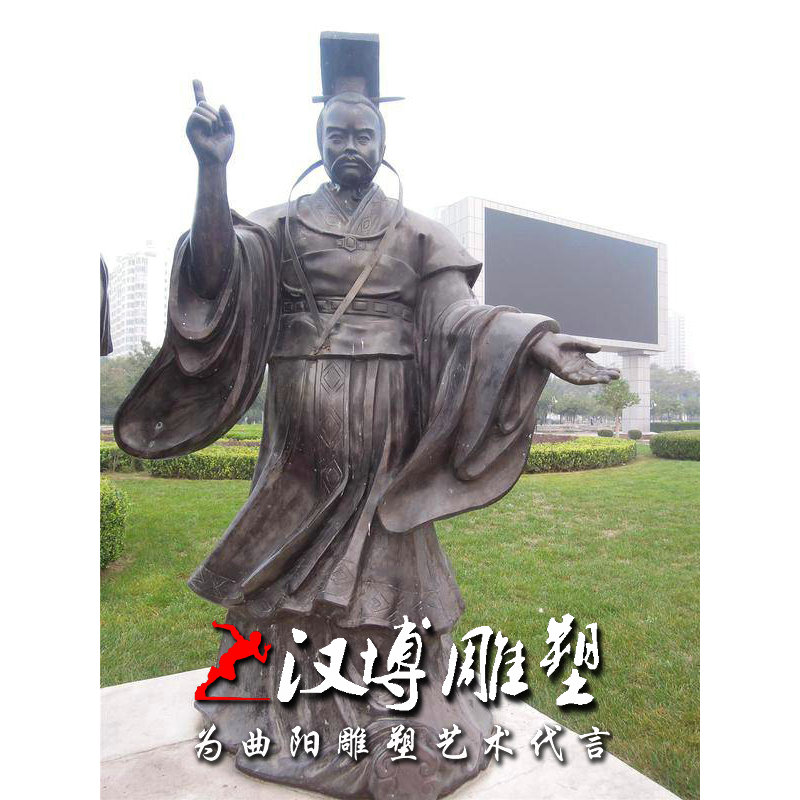 古代孝文化童趣主题玻璃钢人物孔融让梨民俗雕塑小品景观园林公园