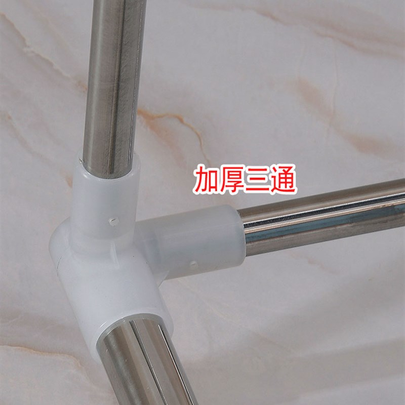 蚊帐支架杆 单买加粗加厚不锈钢杆上下铺床帘蚊帐支架杆斜撑配件