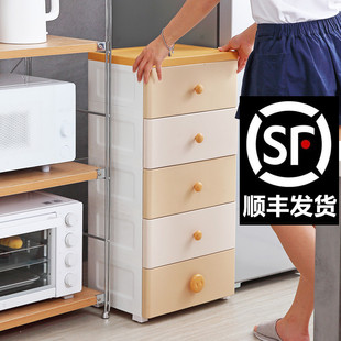 卫生间厨房储物柜窄缝缝隙置物架 40CM宽夹缝收纳柜子抽屉式