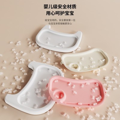 宝宝餐桌椅家用可折叠2025新款婴儿餐椅多功能便携式餐椅喂饭神器