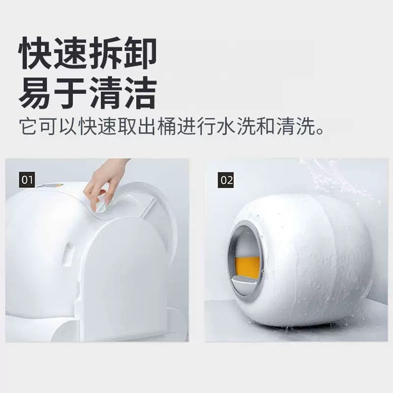 热销全自动清理猫砂盆大型防外溅除臭全封闭电动式智能猫厕所铲屎