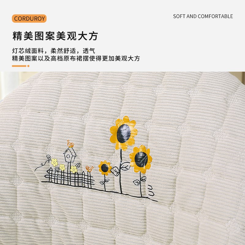 热销椅子套罩新款弧形椅套防滑餐桌椅套罩轻奢座椅套四季通用凳子