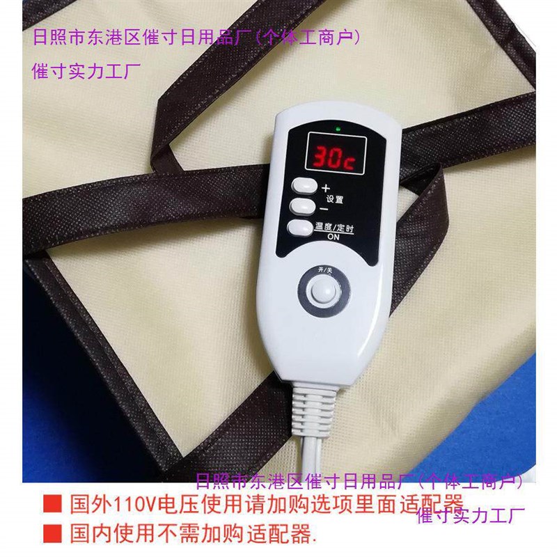 热销发酵袋家用酸奶面包米甜酒包子馒头醒发箱发面育种恒温红酒发