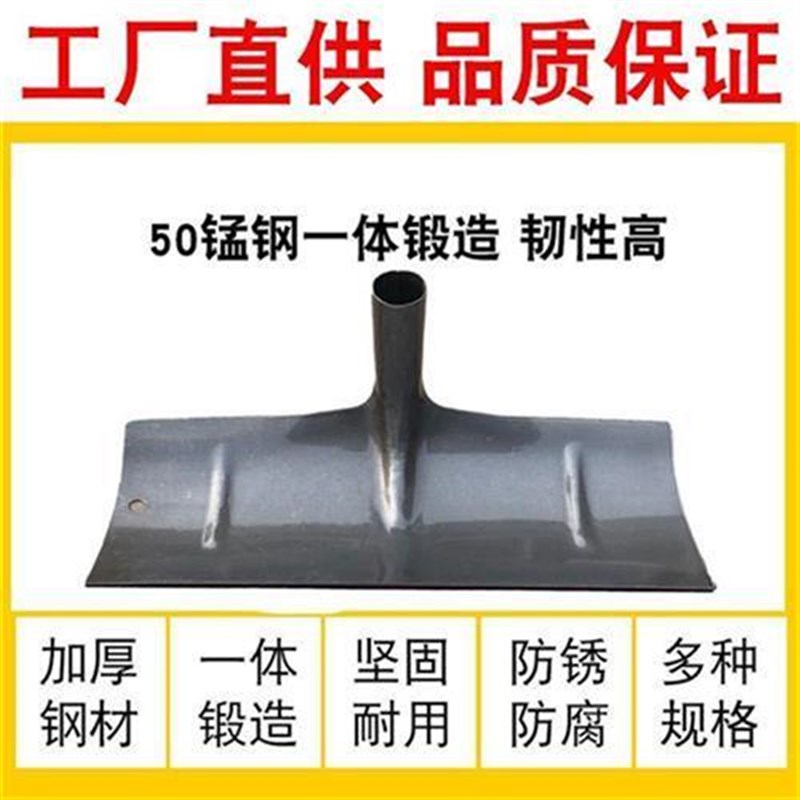 热销家用刮耙50锰钢刮粪板加厚多功能耙子刮粪铲猪场鸡舍清粪大棚