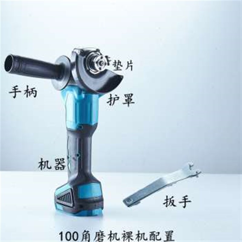 热销新品新品新品充电式m角磨机锂电y无刷角磨机抛光机切割机V充