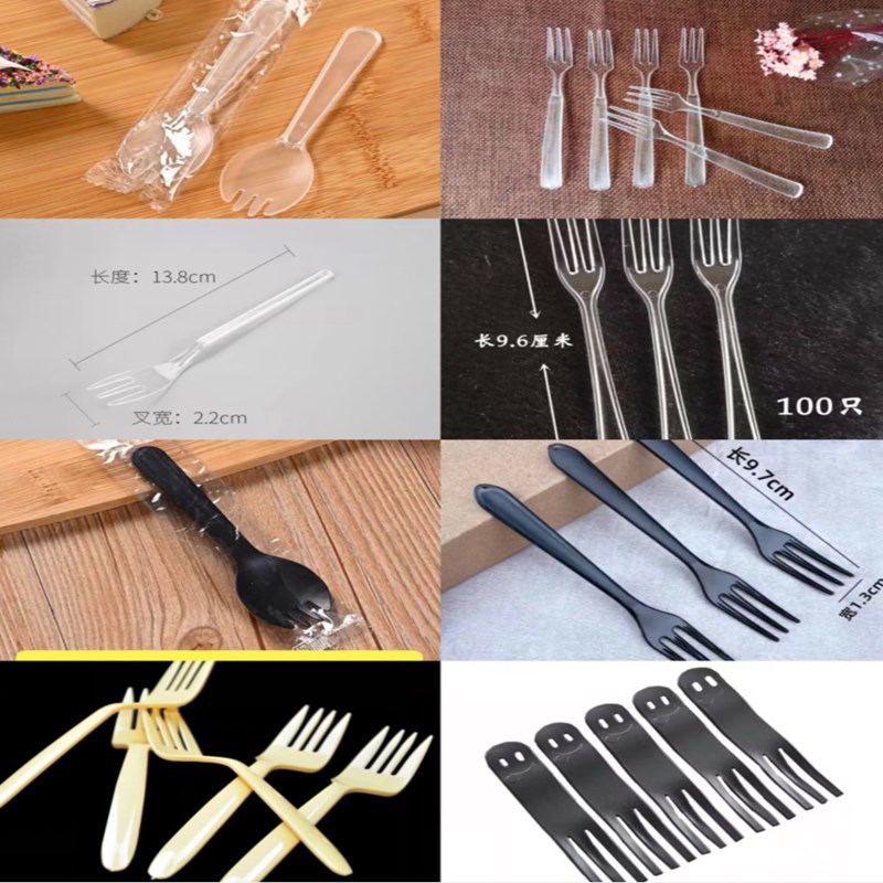 热销一次性勺子单独包装叉勺塑料水果叉子饭羹粥勺汤匙甜品勺三齿