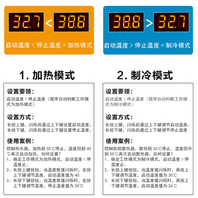 热销XH-W3001微电脑数字温度控制仪器数显自动温控器智能电子式开