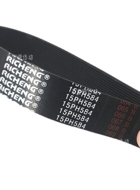 热销多楔带多沟带16PH490 15PH584 10PJ610锯铝机切割机皮带16PH5