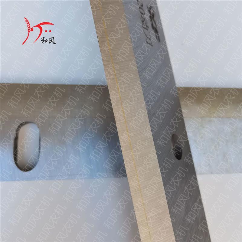 热销玉米收割机刀片前切刀滚刀粉碎刀动刀定刀春雨雷肯中联收割机