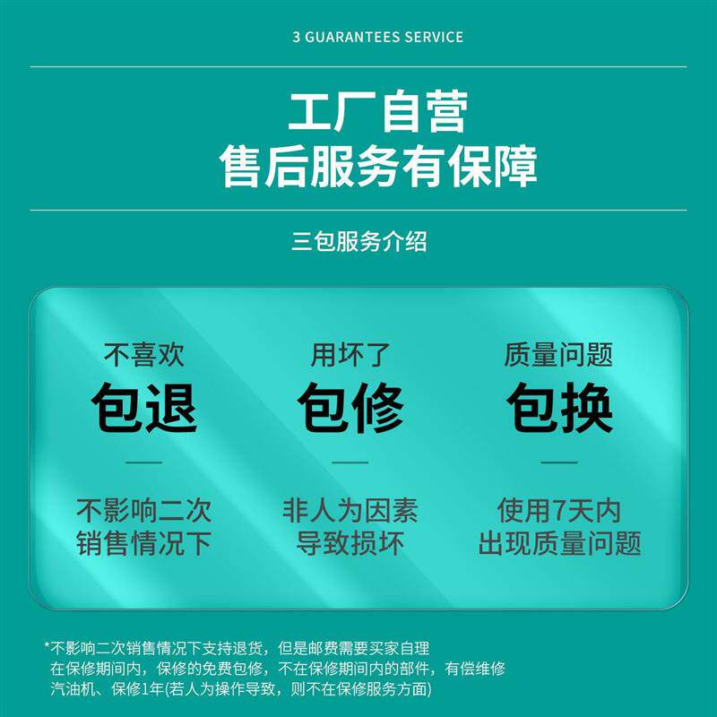 热销风吸式收谷机装袋机全自动家用收粮收稻谷神器玉米小麦粮食吸