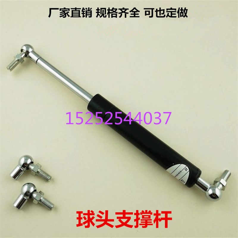 热销国祥气弹簧支撑杆液压杆气动撑杆气压拉杆伸缩杆车用床用设备