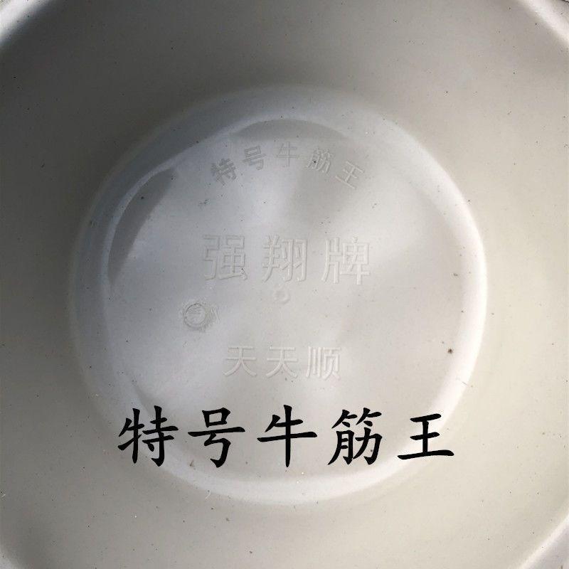 热销大号建筑灰槽装修瓦工用灰盆灰桶牛筋橡胶轮胎钢化盆养殖用橡