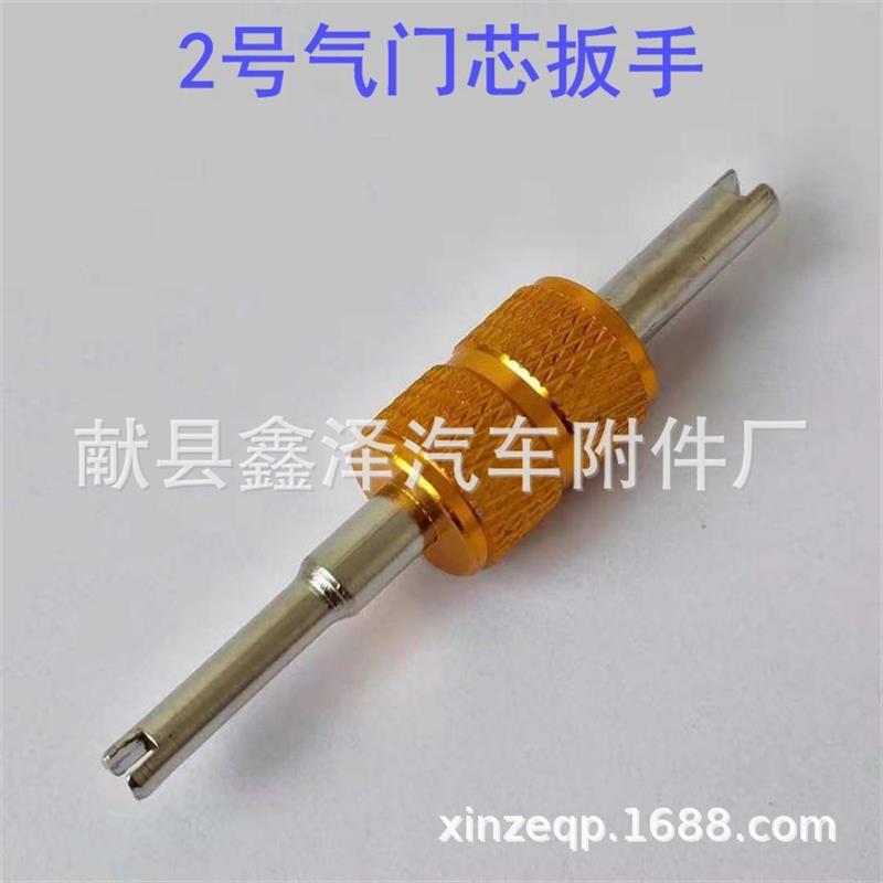 热销气门嘴拉杆气嘴安装拉拔器气门芯扳手开丝汽车电动车气门针钥