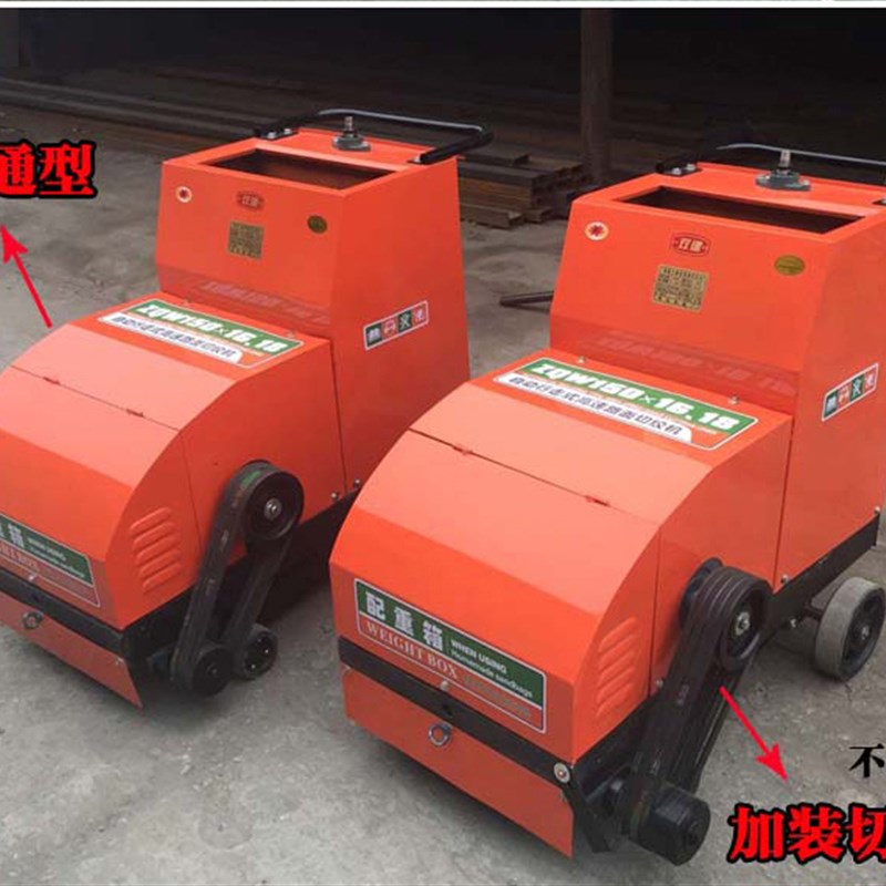 热销混凝土路面刻纹机自动行走电动切割机水泥地面压纹牛场防滑地
