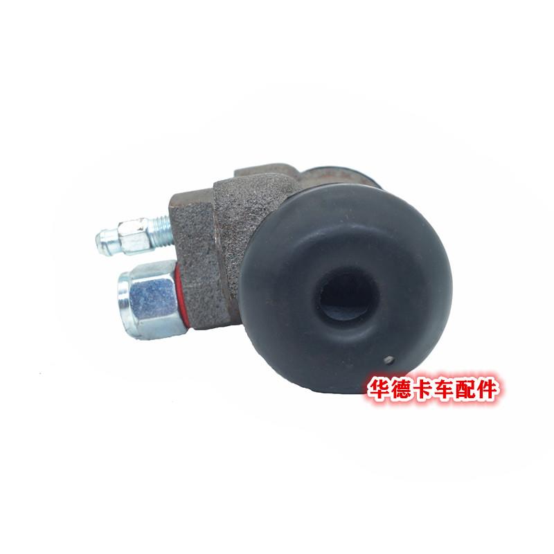 热销BJ212 BJ130 BJ1028 1041离合器总泵分泵制动总泵单制动煞车