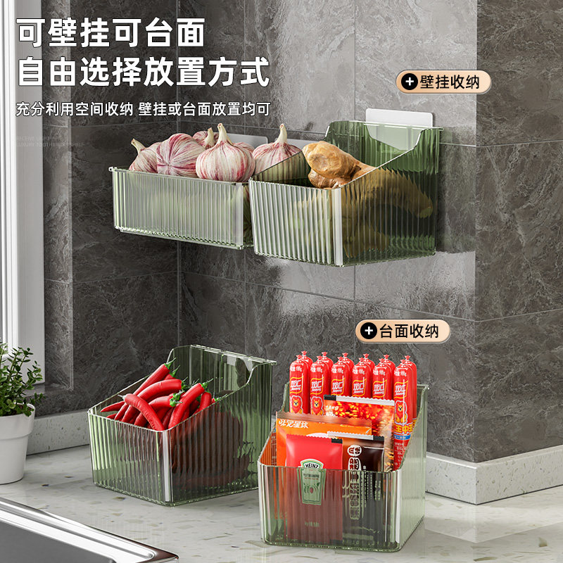 热销厨房调味品置物架壁挂式免打孔墙上多层家用调味品调味料收纳