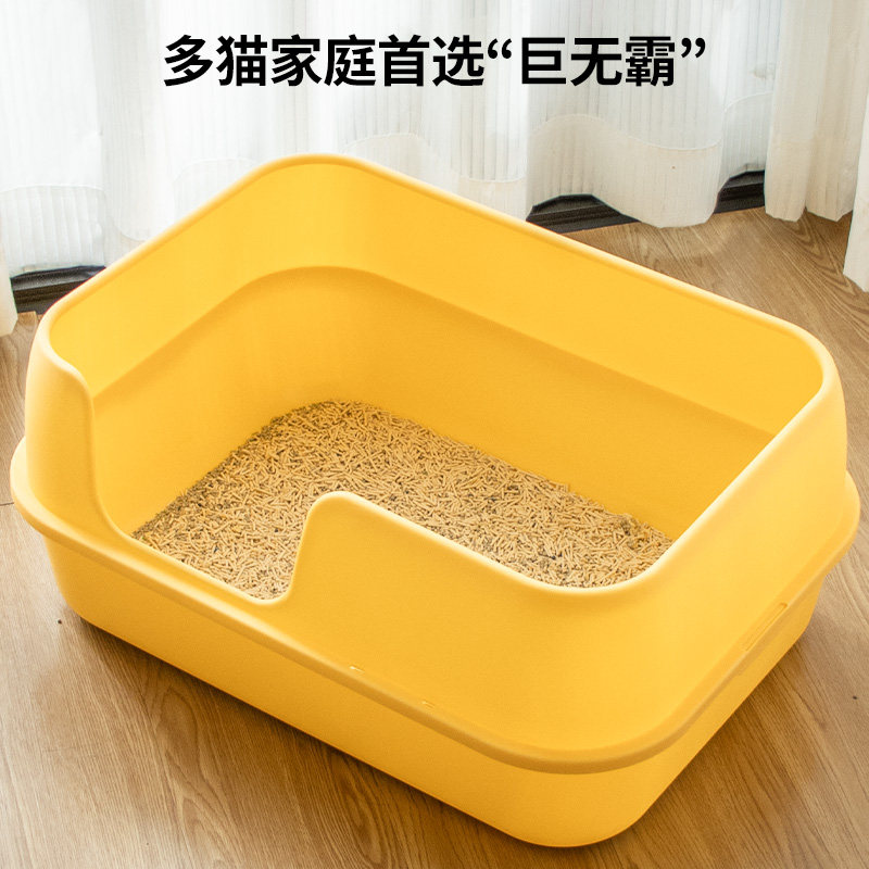 热销派派猫超大号猫砂盆防外溅开放式猫厕所半封闭猫沙盆子猫屎盆