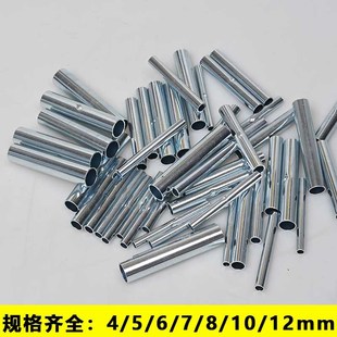 热销小拱棚支架连接管不锈钢直接对接接头玻璃纤维杆菜棚配件接头