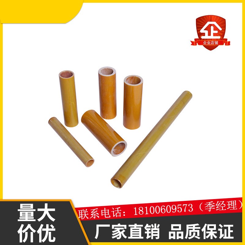 热销酚醛棉布管 电木管耐磨绝缘胶木管管 21 32支纱酚醛纸管夹布