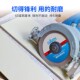 热销角磨机锯片金刚石专用云石片瓷砖切割片干切不崩边全瓷玻化砖