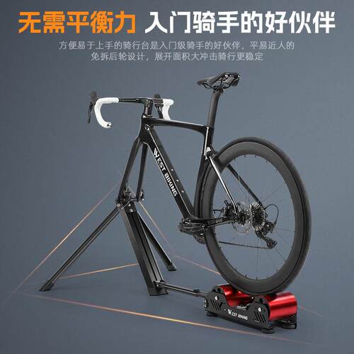 热销西骑者室内滚筒骑行台山地公路车磁阻训练台家用健身锻炼折叠