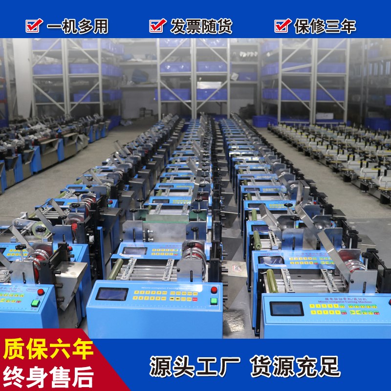 热销包胶钢丝绳截断机链条剪断机不锈钢丝裁切机铁丝裁剪机铝线切