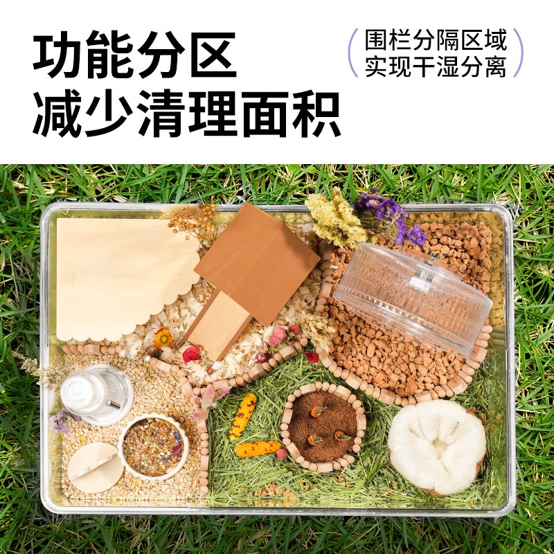 热销卡诺仓鼠围栏实木栅栏秋千小玩具超长爬梯木质拱桥金丝熊造景