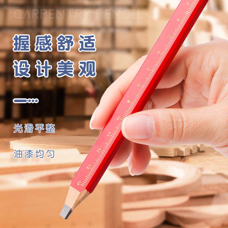 热销木工铅笔专用八角扁头粗芯特种高硬度自动木工用记号笔双色木