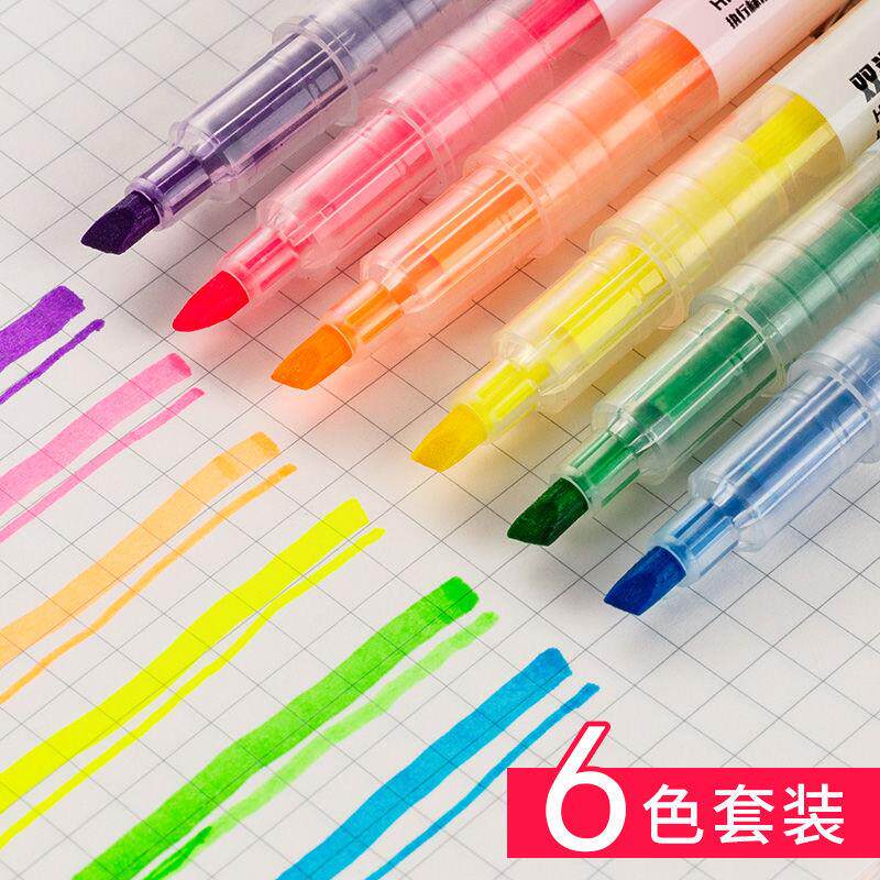 热销双头荧光笔彩色学生做笔记划重点记号笔标记手账专用笔高颜值