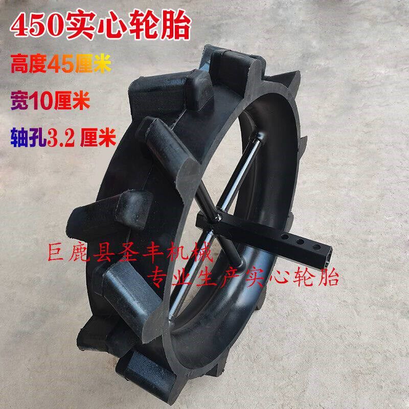 热销厂家微耕机实心橡胶轮胎400橡胶胎510旋耕机行走轮子550加宽