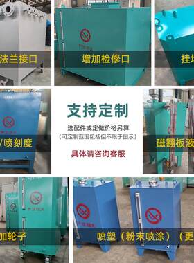 热销柴油发电机组专用油箱可视备日用铁储油桶1000L500升400L3002
