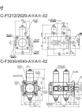 热销北部精机VPVCC-F3030-A3A3 A1A1 A2A2叶片泵F1515 F3030 F404
