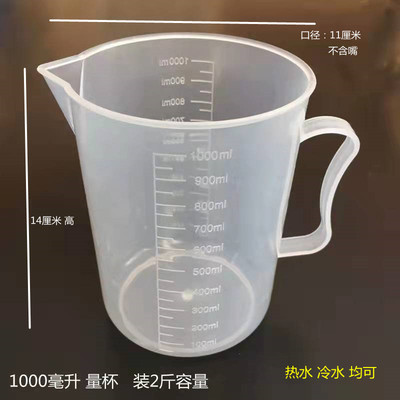 热销信鸽用品用具鸽具鸽子食槽挂盒食盒挂槽塑料食槽鸽子窝防撒挂