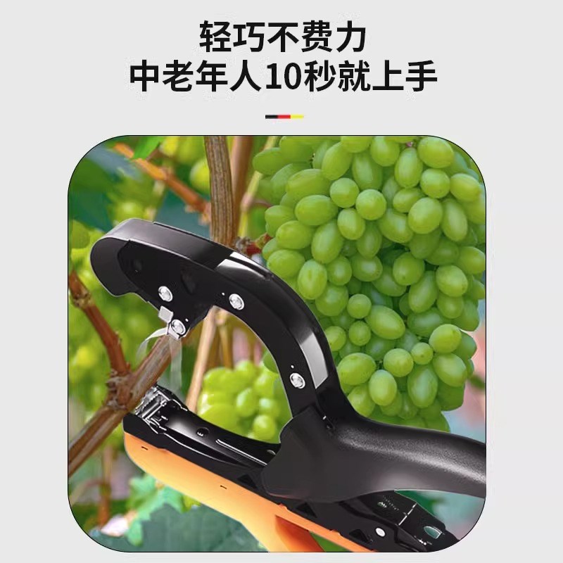 热销新款葡萄绑枝机农用果树绑蔓器番茄月季花绑豆打捆绑藤神器辣