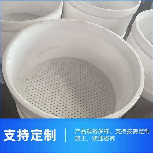 热销PP真空抽滤槽PPH真空抽滤槽真空过滤桶固液分离器