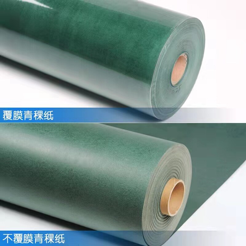热销覆膜青壳纸/绝缘复合青稞纸(厚度0.15/0.2/0.25/0.3/0.5mm)分