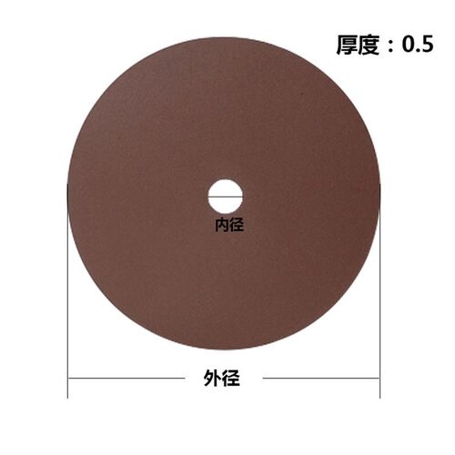 热销线束端子截面专用切割片砂轮片剖面分析仪切割片断面测试仪砂